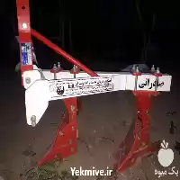 فروش گاوآهن محمدزاده در همدان در گروه خرید و فروش گاوآهن در یکمیوه