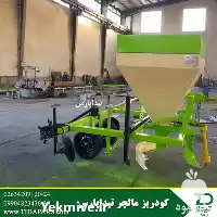 دستگاه کود ریز مالچر تیدا پارس در کرج در گروه خرید و فروش دستگاه کودپاش در یکمیوه
