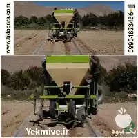 قیمت خرید دستگاه کودکار در اهواز در گروه خرید و فروش دستگاه کودپاش در یکمیوه