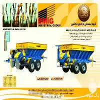 قیمت خرید کودپاش دو منظوره در یزد در گروه خرید و فروش دستگاه کودپاش در یکمیوه