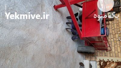 فروشی تیلر کاما ویکتور با تریلی در گروه خرید و فروش تیلر کاما در یکمیوه -عکس1