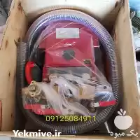 پمپ سم پاش 150 بار در تهران در گروه خرید و فروش سمپاش در یکمیوه