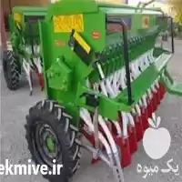 قیمت خرید قیمت بذر کار تک در گروه خرید و فروش بذرپاش در یکمیوه