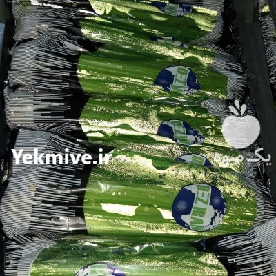 تامین کننده صیفیجات و سبزیجات دزفول در گروه خرید و فروش محصولات صیفی در یکمیوه -عکس4