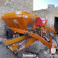 قیمت خرید کود پاش کود ریز در ساری در گروه خرید و فروش دستگاه کودپاش در یکمیوه