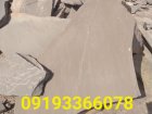 فروش سنگ لاشه ورقه ای دماوند در پردیس در گروه سازنده در یکمیوه