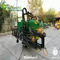 فروش سمپاش بالدار تمام هیدرولیک در گروه خرید و فروش سمپاش در یکمیوه