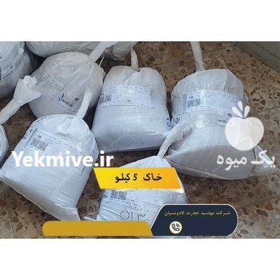 خاک حلزون مخصوص برای پرورش در گروه انواع محصولات خاک و تغذیه در یکمیوه -عکس1