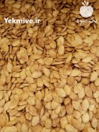 تخمه افتاب گردان و تخمه کدو در کرج در گروه خرید و فروش انواع تخمه در یکمیوه