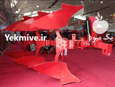 تولید و فروش انواع گاوآهن ها در قم در گروه خرید و فروش گاوآهن در یکمیوه -عکس1