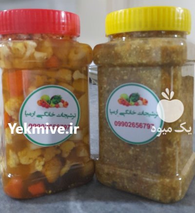 فروش ترشیجات خانگی با کیفیت عالی در تهران در گروه محصولات ترشی در یکمیوه -عکس1