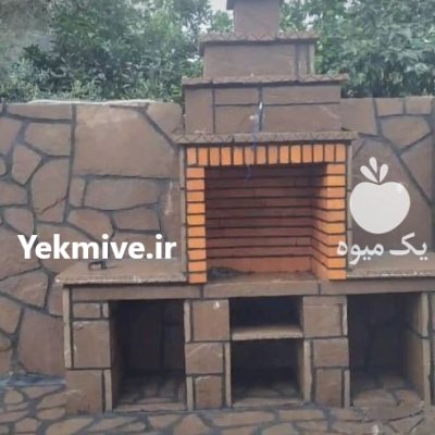 فروش سنگ لاشه سنگ مالون در گروه سازنده در یکمیوه -عکس3