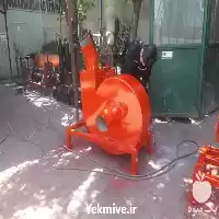 فروش مکنده کاه پشت تراکتوری در همدان در گروه خرید و فروش انواع تراکتور در یکمیوه
