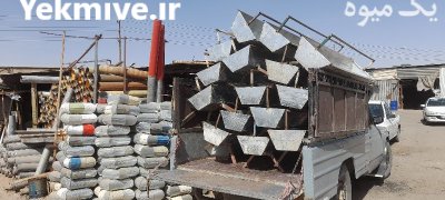 اوخور آخور ابخور آخور آبخور آبشخور در تهران در گروه تجهیزات دامداری در یکمیوه -عکس3