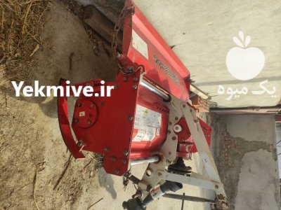 روتیواتور 28 پره در نوکنده در گروه خرید و فروش رتیواتور در یکمیوه -عکس2