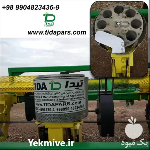 فروش نشا کار تیدا پارس در گروه خرید و فروش دستگاه نشا در یکمیوه -عکس1