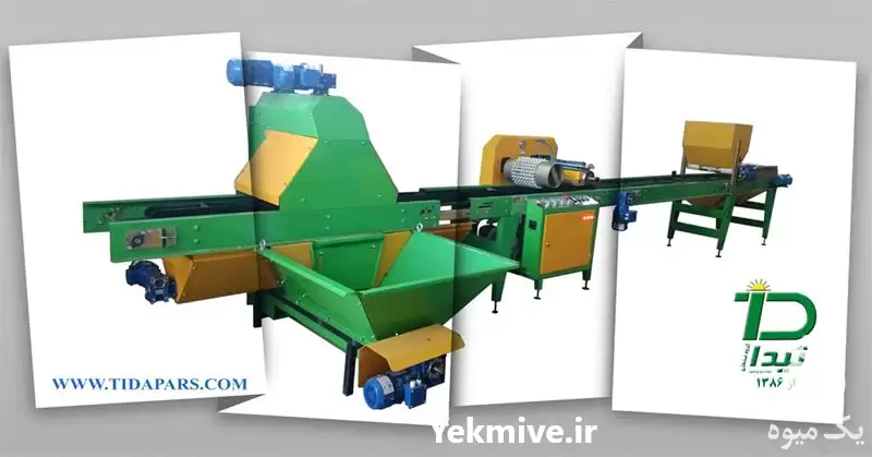 قیمت خرید سیدر در کرج در گروه خرید و فروش دستگاه کودپاش در یکمیوه -عکس1