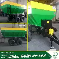 قیمت خرید کودریز دامی صیفی در شیراز در گروه خرید و فروش دستگاه کودپاش در یکمیوه