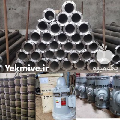 عمران کشت کشاورزی تولید فروش شافت در گروه خرید و فروش تجهیزات چاه کشاورزی در یکمیوه -عکس1