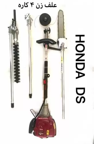 فروش علف تراش در کرج در گروه علف تراش و علف زن در یکمیوه -عکس1