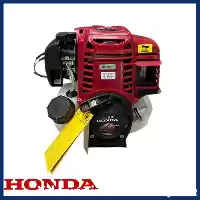 قیمت خرید علف زن هندا در تهران در گروه علف تراش و علف زن در یکمیوه