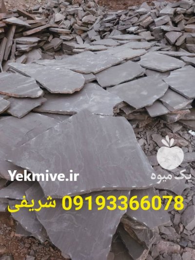اجرای سنگ لاشه دماوند نصب سنگ در تهران در گروه سازنده در یکمیوه -عکس3