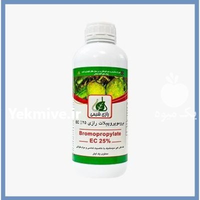 فروش سم کنه کش بروموپروپی لات سم در گروه خرید و فروش انواع سم در یکمیوه -عکس1