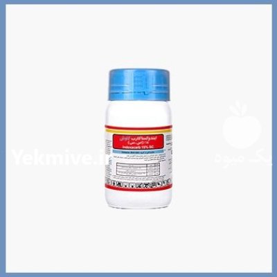 فروش سم حشره کش ایندوکساکا رب Indoxacarb در اهواز در گروه خرید و فروش انواع سم در یکمیوه -عکس1