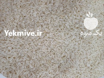 فروش برنج در دورود در گروه خرید و فروش برنج در یکمیوه -عکس2
