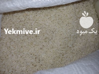 فروش برنج در دورود در گروه خرید و فروش برنج در یکمیوه -عکس3