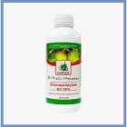 فروش سم کنه کش بروموپروپی لات سم در گروه خرید و فروش انواع سم در یکمیوه