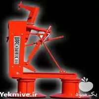 فروش موور یدک دروگر بشقابی در تهران در گروه خرید و فروش دروگر در یکمیوه