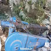 فروش دروگر 5 بشقاب bcs در تهران در گروه خرید و فروش دروگر در یکمیوه