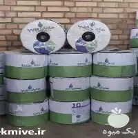فروش مرکز نوار تیپ آبیاری در تهران در گروه خرید و فروش نوار تیپ در یکمیوه