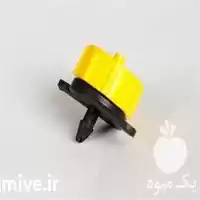 قیمت خرید دریپر در همدان در گروه خرید و فروش دستگاه آبیاری در یکمیوه