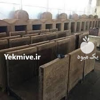 فروش عمده زغال قلیانی در گرگان در گروه خرید و فروش زغال در یکمیوه -عکس1