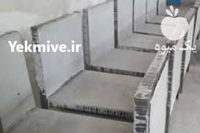 فروش عمده زغال قلیانی در گرگان در گروه خرید و فروش زغال در یکمیوه -عکس3