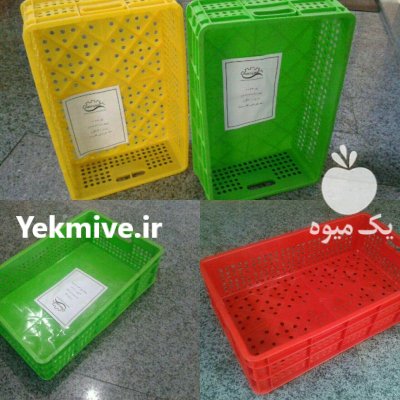 سبد خرمایی در بوشهر در گروه خرید و فروش انواع سبد در یکمیوه -عکس4