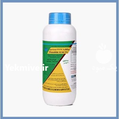 فروش سم قارچ کش پروکولید در اهواز در گروه خرید و فروش انواع سم در یکمیوه -عکس1