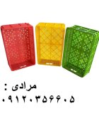 سبد خرمایی در بوشهر در گروه خرید و فروش انواع سبد در یکمیوه