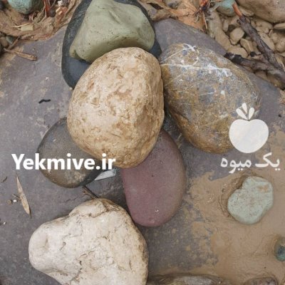 فروش سنگ قلوه سنگ تهران در گروه سازنده در یکمیوه -عکس2