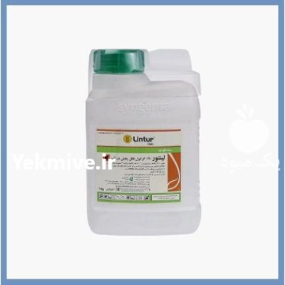 سم Lintur سینجینتا سوئیس فروش سموم در اهواز در گروه خرید و فروش انواع سم در یکمیوه -عکس1