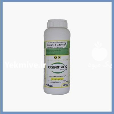 فروش سم Caserpro اگروبست ترکیه سم در گروه خرید و فروش انواع سم در یکمیوه -عکس1