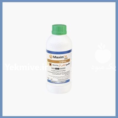 فروش سم ماکسیم ایکس ال سینجینتا در گروه خرید و فروش انواع سم در یکمیوه -عکس1