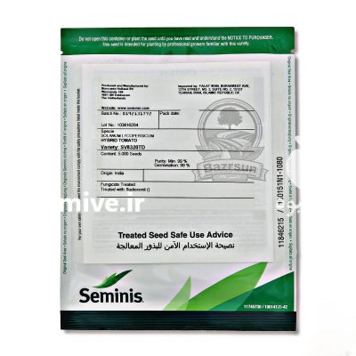 بذر گوجه 8320 SV 8320 سمینیس در اهواز در گروه خرید و فروش بذر گوجه در یکمیوه -عکس4