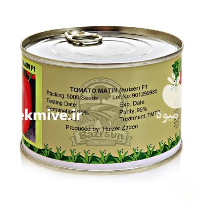 بذر گوجه متین در اهواز در گروه خرید و فروش بذر گوجه در یکمیوه -عکس2