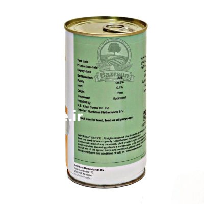 بذر گوجه جودیویس نانهمز در اهواز در گروه خرید و فروش بذر گوجه در یکمیوه -عکس2