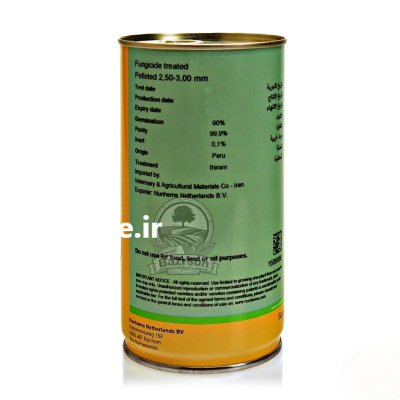 بذر گوجه فرمونت نانهمز در اهواز در گروه خرید و فروش انواع بذر در یکمیوه -عکس2