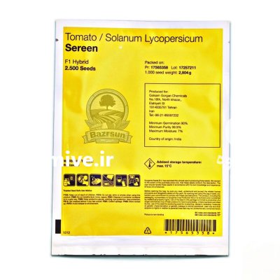 بذر گوجه سرین سینجنتا در اهواز در گروه خرید و فروش بذر گوجه در یکمیوه -عکس2