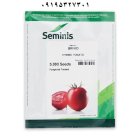 بذر گوجه فرنگی بریویو در اهواز در گروه خرید و فروش بذر گوجه در یکمیوه